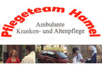Pflegeteam Hamel - Altenpflege und Krankenpflege Hamburg